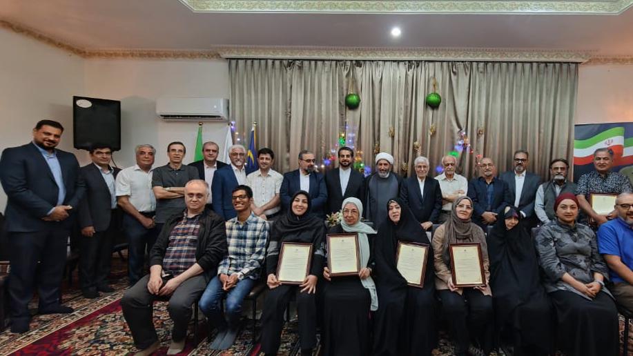 Meeting with Iranian professors and intellectuals